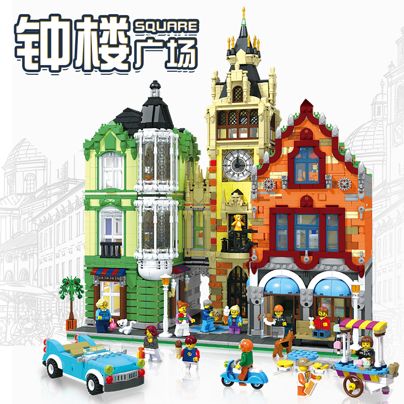 JIESTAR 89103 Clock Tower Square