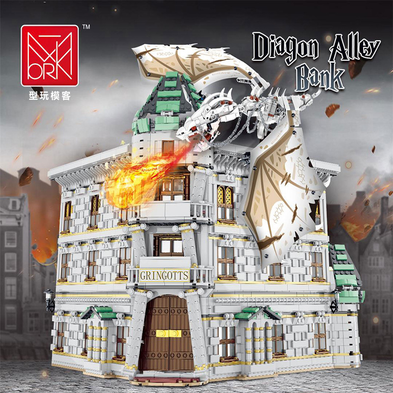 Mork 032101 Harry Potter Diagon Alley Bank