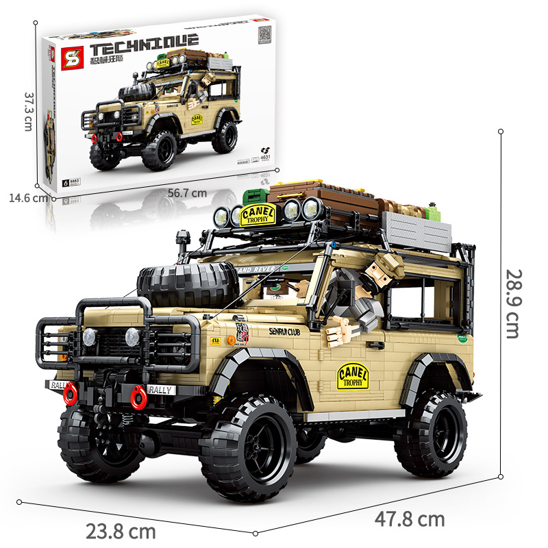 SY 8883 Land Rover Camel Trophy