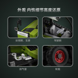 CaDA 61051 Multi-function loader