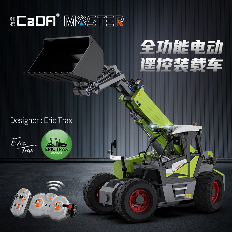 CaDA 61051 Multi-function loader