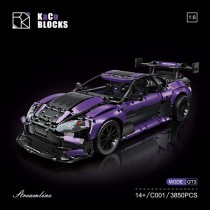 KaCo C001 Aston Martin Vantage GT3