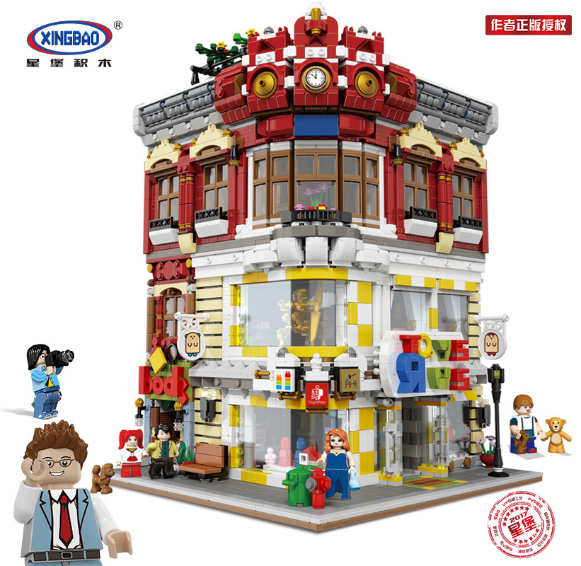 Xingbao 01006 Creative Cities：Toys and Bookstore