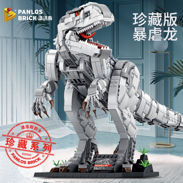 PLS 611002 Indominus Rex