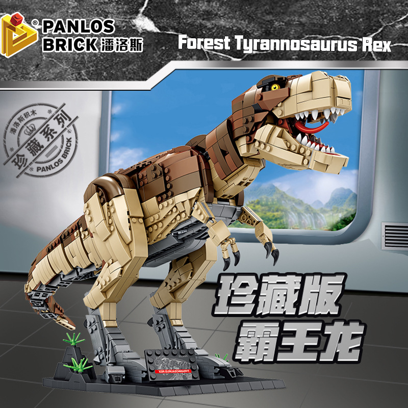 PLS 611001 T. rex Rampage