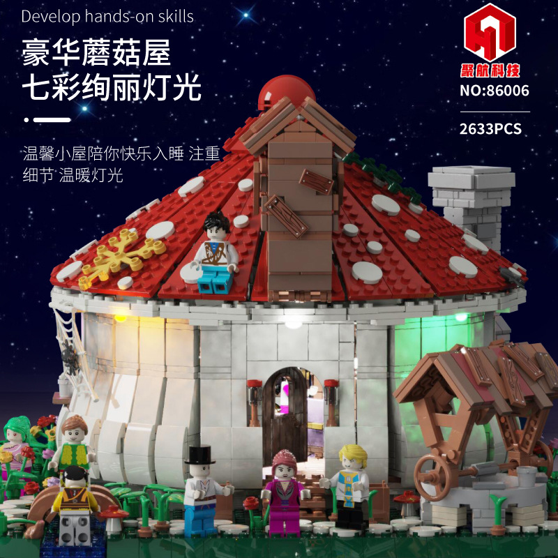 JH 86006 Mushroom house