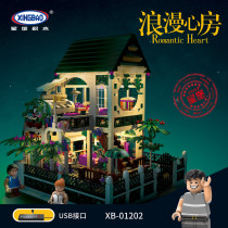 XB 01202 Romantic Heart