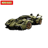 MY 88001 Lamborghini Lambo V12 Vision