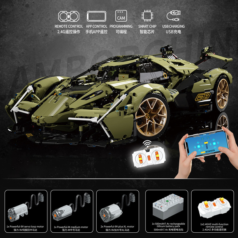 MY 88001 Lamborghini Lambo V12 Vision