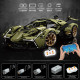 MY 88001 Lamborghini Lambo V12 Vision