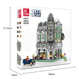 JIESTAR 89100 European Jazz Cafe