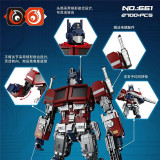 Optimus Mars