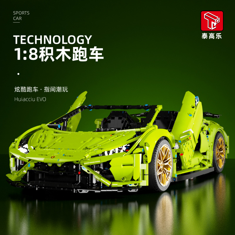 TGL T5003 Lamborghini Huracan Evo Spyder