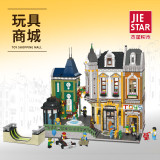 JIESTAR 89112 Toy Shopping Mall