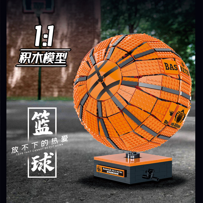 Mork 031008 Basketball