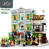UG 10200 Modular Garden Centre