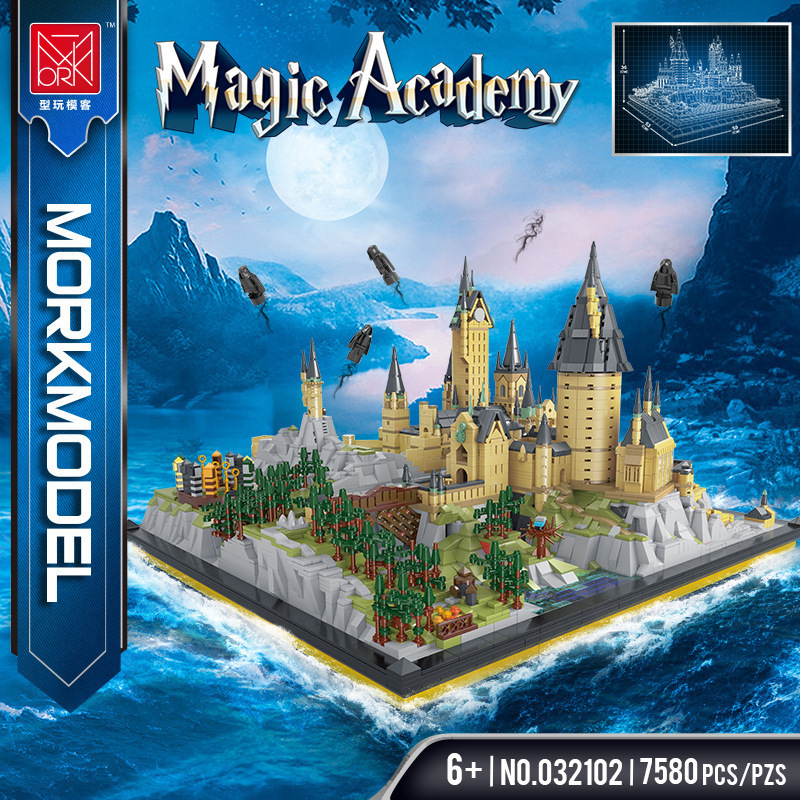 Mork 032102 Harry Potter Hogwarts Castle