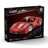CaDA 61049 Ferrari 488