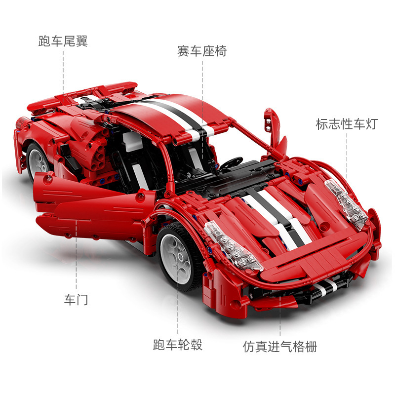 CaDA 61049 Ferrari 488