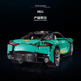 Super 18K K85 Aston Martin DB11