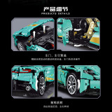 Super 18K K85 Aston Martin DB11