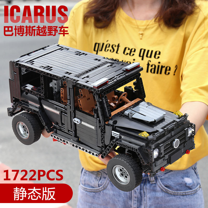 Mould King 13068 G500 AWD Wagon