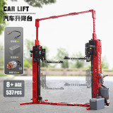 Mould King 13053 Car Lift