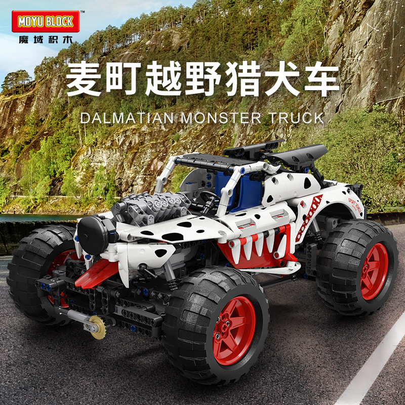 MY 88006 Dalmatian Monster Truck