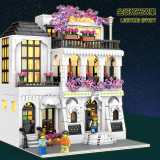 JH 86014 Europe Garden Street