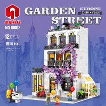 JH 86012 Europe Garden Street
