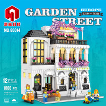 JH 86014 Europe Garden Street