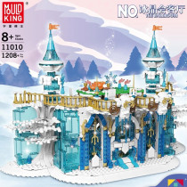 Mould King 11010 Ice Ballroom