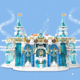 Mould King 11010 Ice Ballroom