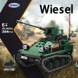 XingBao 06054 Weasel armored vehicle