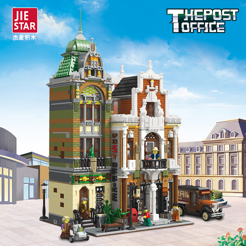 JIESTAR 89126 POST OFFICE