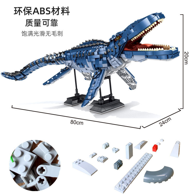 PANLOS 611005 Deep Sea Mosasaurus