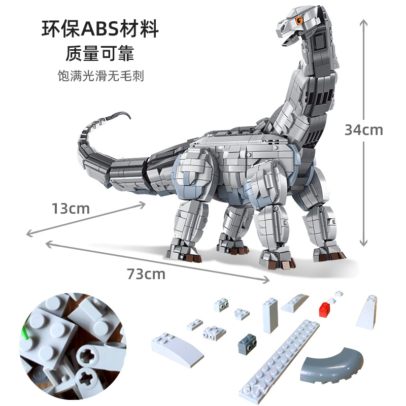 PANLOS 611006 Brontosaurus