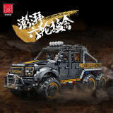 Mork 022016 Raptor six wheel off-road vehicle