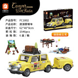 FC 1802 Tourist picnic cart