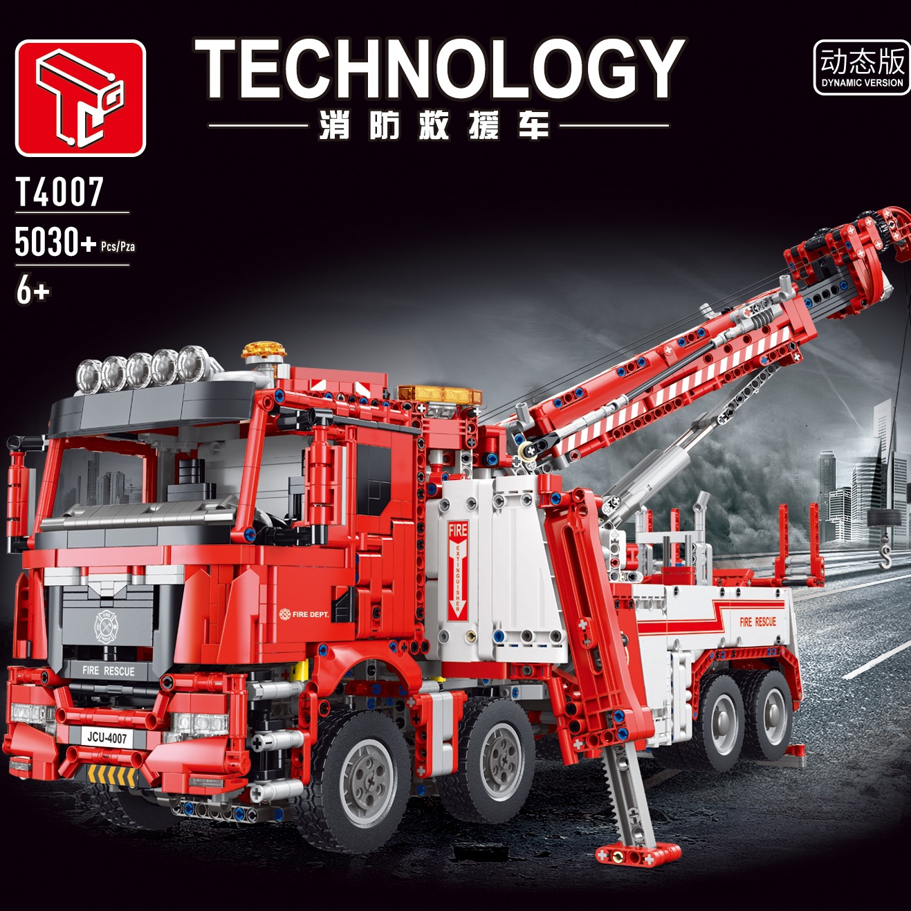 TGL T4007 Fire Rescue Vehicle