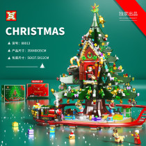 SX 88013 Christmas House