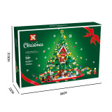 SX 88013 Christmas House