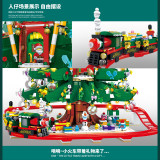 SX 88013 Christmas House