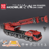 Mould King 17013 Grove GMK Crane