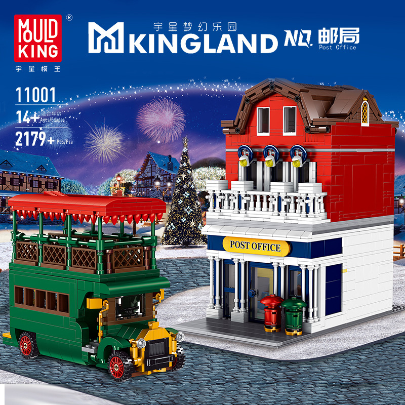 Mould King 11001 Post Office