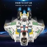 Super 18K K110 Ghost VCX-100 light freighter