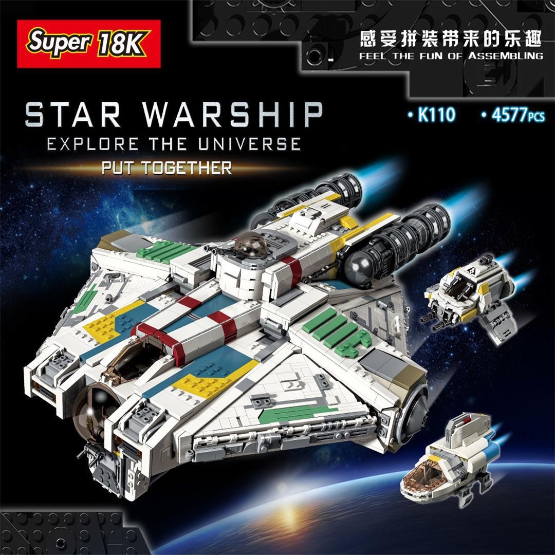 Super 18K K110 Ghost VCX-100 light freighter