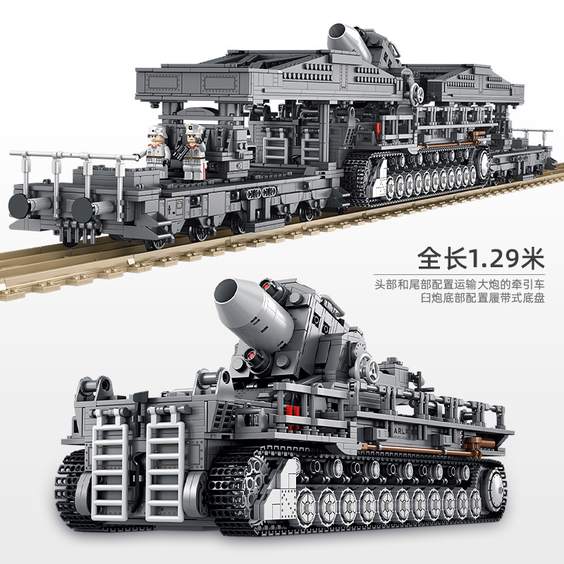 PANLOS 628008 KARI Carronade