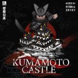 JIESTAR 39101 Kumamoto Castle