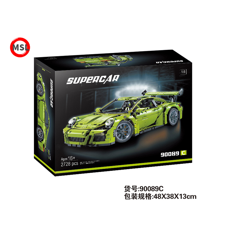 Porsche 911 GT3 RS